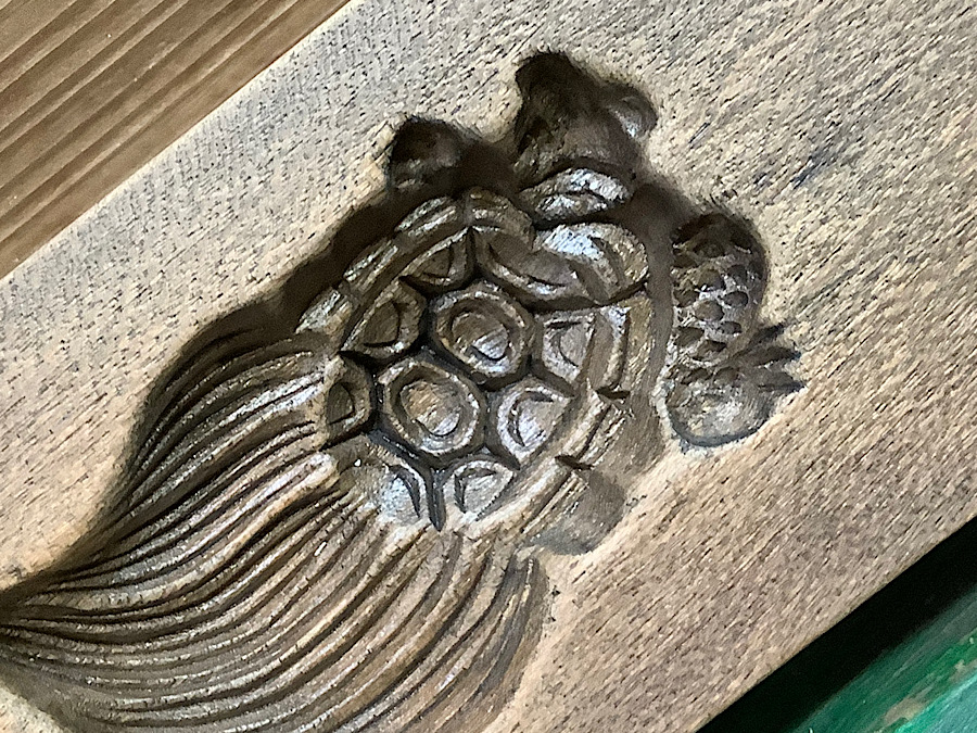 かめぢから