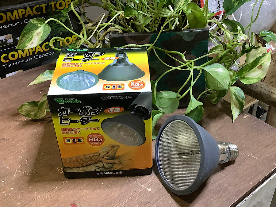 ビバリアカーボンヒーター