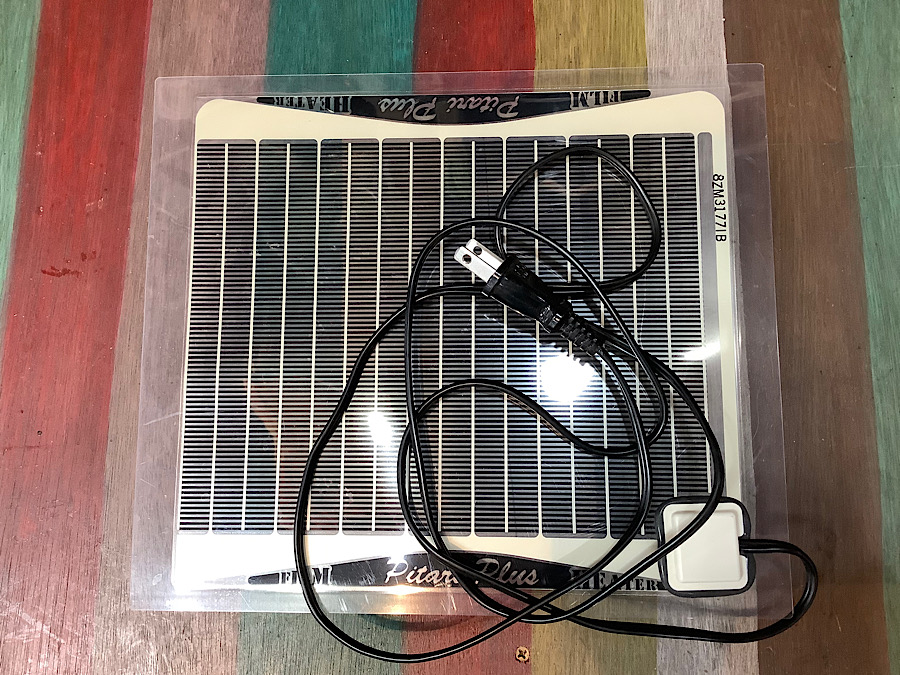 ピタリ適温プラス1号