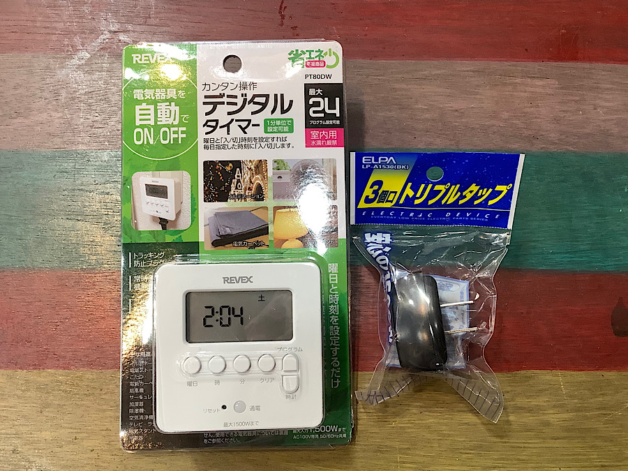 REVEXデジタルタイマー